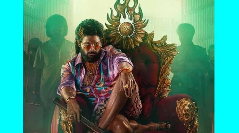 తుది దశకు చేరుకున్న పుష్ప-2 షూటింగ్..