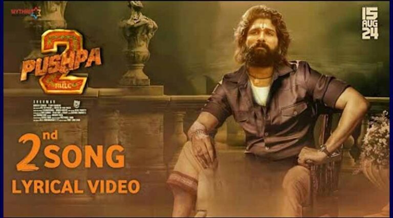 పుష్ప 2 నుండి రెండో సాంగ్ వచ్చేస్తుంది..