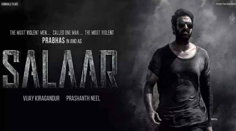 బుల్లితెర ఫై సత్తా చాటలేకపోయిన సలార్