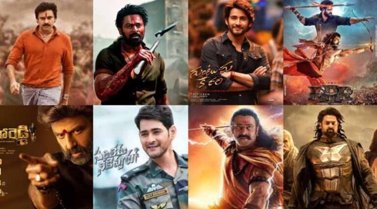 ఫస్ట్ డే వెయ్యికి పైగా షోలు ప్రదర్శించిన సినిమాలు ఏంటో తెలుసా..?