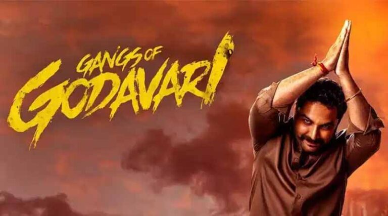 OTTకి వ‌చ్చేసిన‌.. విశ్వ‌క్ సేన్ యాక్షన్ ఎంటర్టైనర్