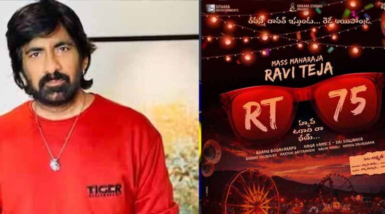 రవితేజ కోసం సూపర్ సెట్ ను సిద్ధం చేసిన డైరెక్టర్