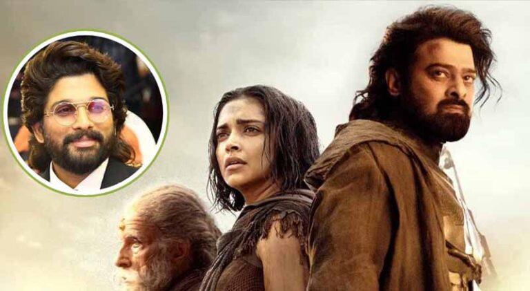 కల్కి మూవీ పుష్పరాజ్ కామెంట్స్