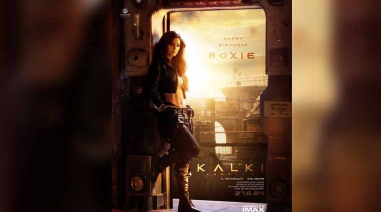 కల్కి నుండి దిశా లుక్ కేక