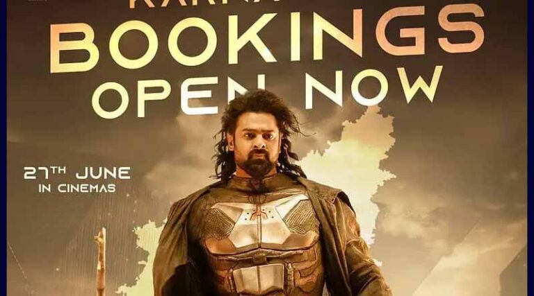 హాట్ కేకుల్లా అమ్ముడైన కల్కి టికెట్స్