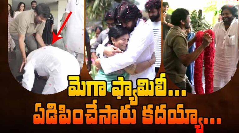 సోషల్ మీడియా టాప్ ట్రెండ్ లో పవన్ – చిరు ఎమోషనల్ వీడియో