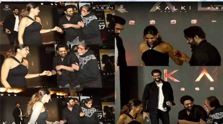 ప్రభాస్ ను ఆట పట్టించిన బిగ్ బి