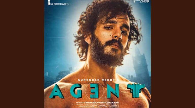 ఎట్టకేలకు అఖిల్‌ ‘ఏజెంట్’‌ ఓటీటీ రిలీజ్ డేట్ వచ్చేసింది