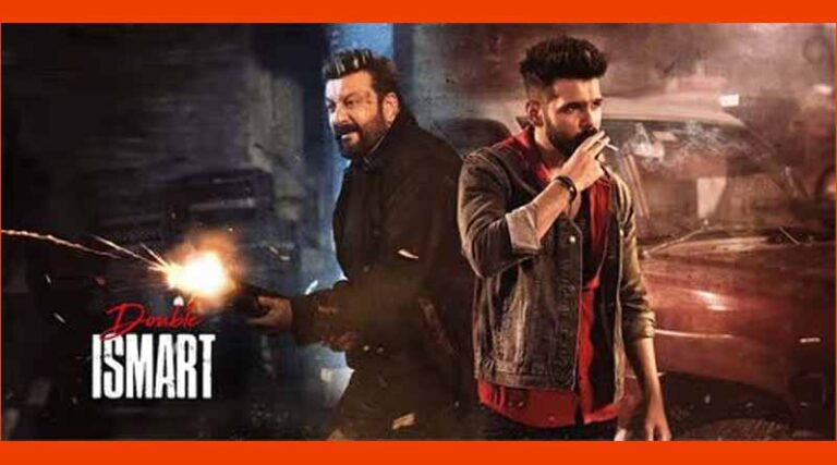 అమెజాన్ లో ‘డబుల్ ఇస్మార్ట్’ ..