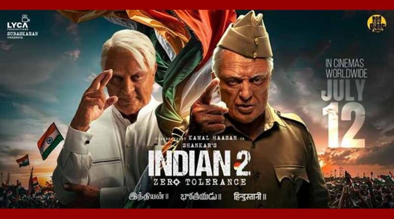 భారతీయుడు 2 సెన్సార్ టాక్