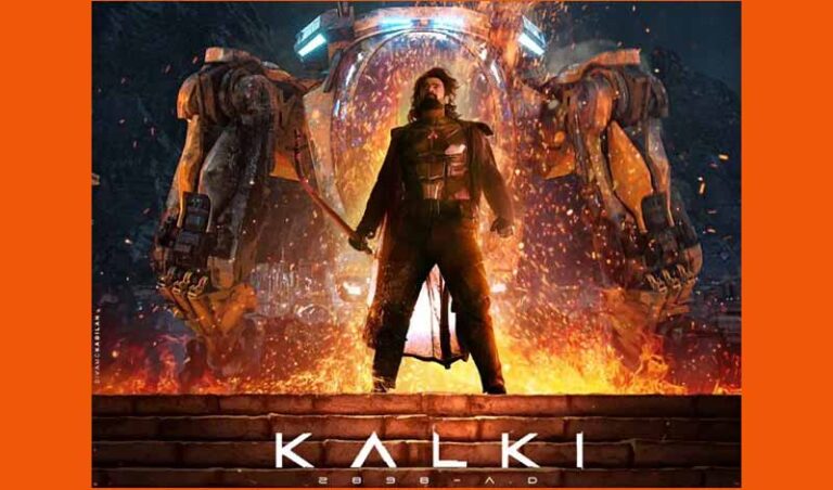 కల్కి 10 రోజుల కలెక్షన్స్