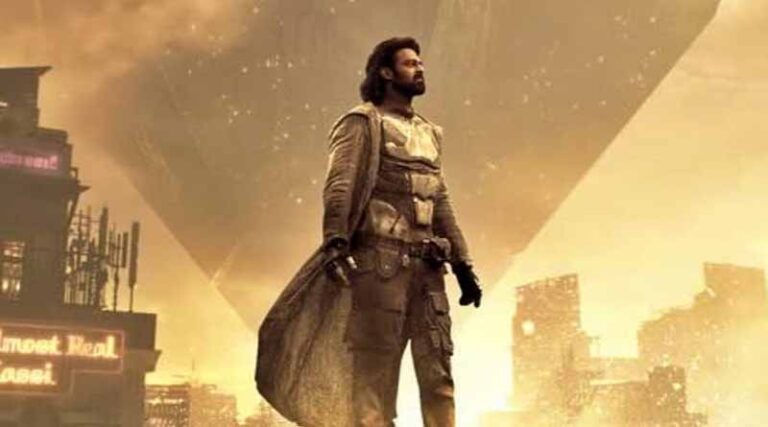 ప్రభాస్..ఒక్క అడుగు