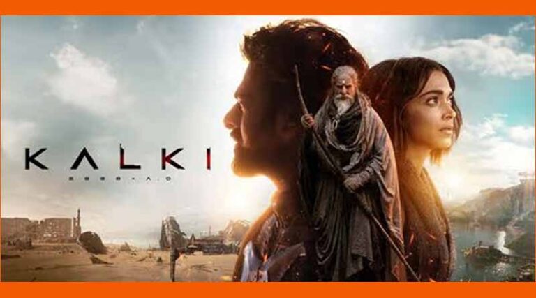 తెలుగు రాష్ట్రాల్లో 200 కోట్లు క్రాస్ చేసిన కల్కి