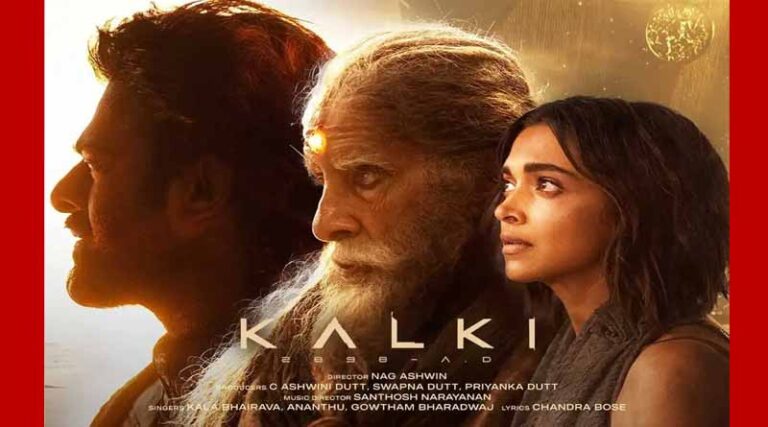 SRK ను పక్కకు నెట్టిన ప్రభాస్