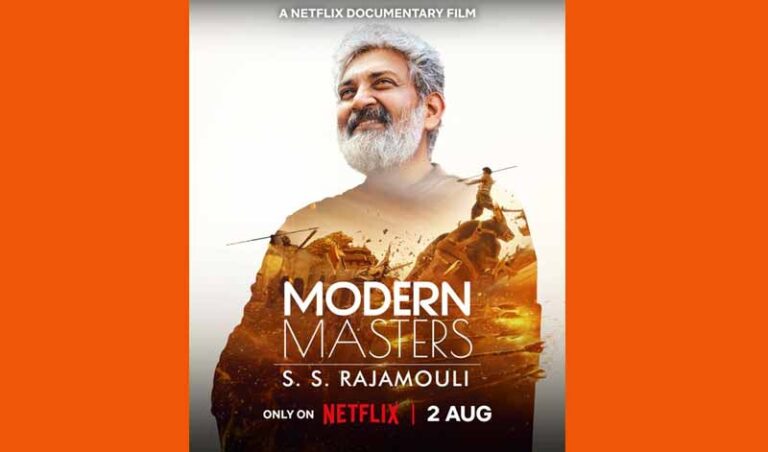 ఎస్ఎస్‌ రాజ‌మౌళి పై డాక్యుమెంటరీ..