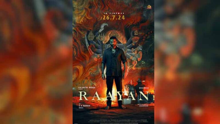 రివ్యూ : రాయన్ – ఆకట్టుకోలేకపోయాడు