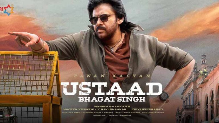 “ఉస్తాద్ భగత్ సింగ్” ఆగిపోయిందనే ప్రచారం ఫై డైరెక్టర్ హరీష్ క్లారిటీ