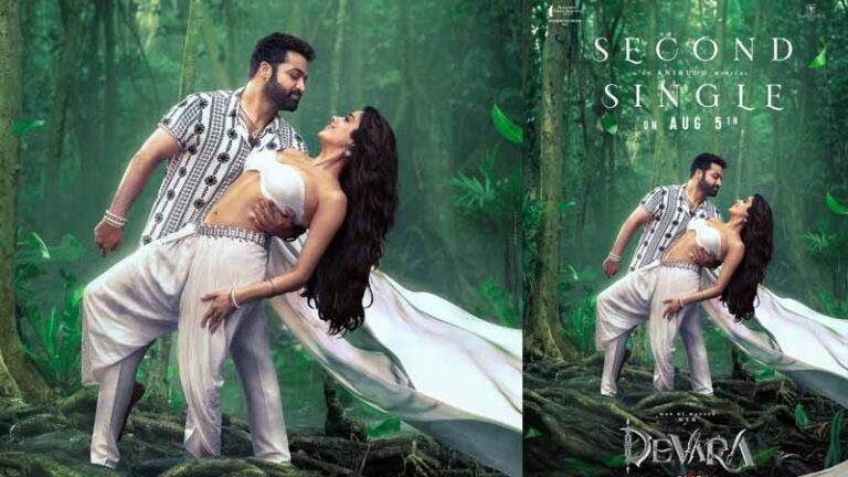 ‘దేవర’ మూవీ నుంచి సెకండ్ సింగిల్ అప్‌డేట్ వచ్చేసింది