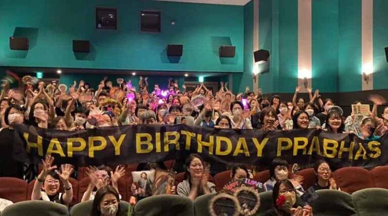 జపాన్‌లో ముందుగానే ప్రభాస్ బర్త్ డే సెలబ్రేషన్స్