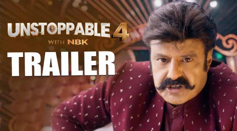 ‘అన్​స్టాపబుల్’ సీజన్ 4 -​ ఫస్ట్ ఎపిసోడ్​లో ఎవరు గెస్ట్ తెలుసా..?