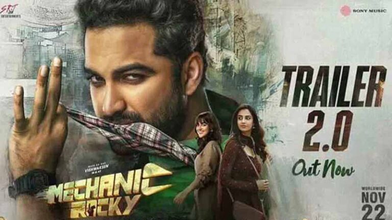 దుమ్ములేపిన మెకానిక్ రాకీ ట్రైలర్