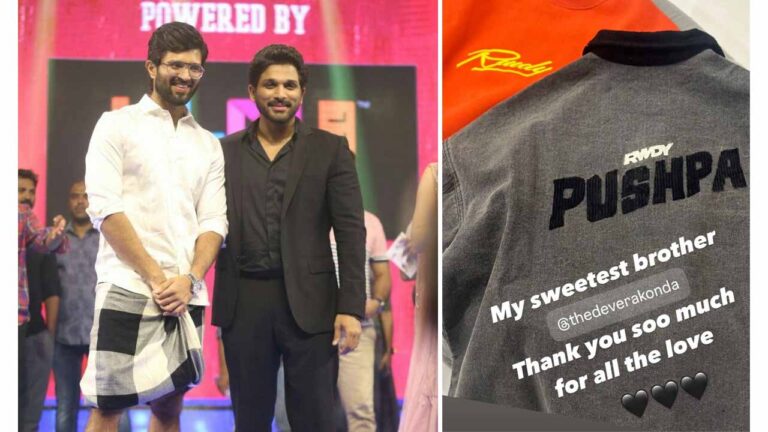 బన్నీకి రౌడీ బాయ్ స్పెషల్ గిఫ్ట్..