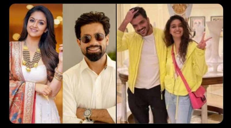 డిసెంబరు 11న గోవాలో మహానటి పెళ్లి