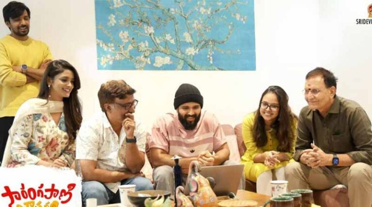 సారంగపాణి జాతకం టీజర్ రిలీజ్