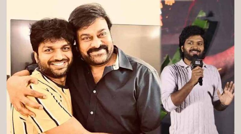 పటాస్ డైరెక్టర్​తో చిరంజీవి..?