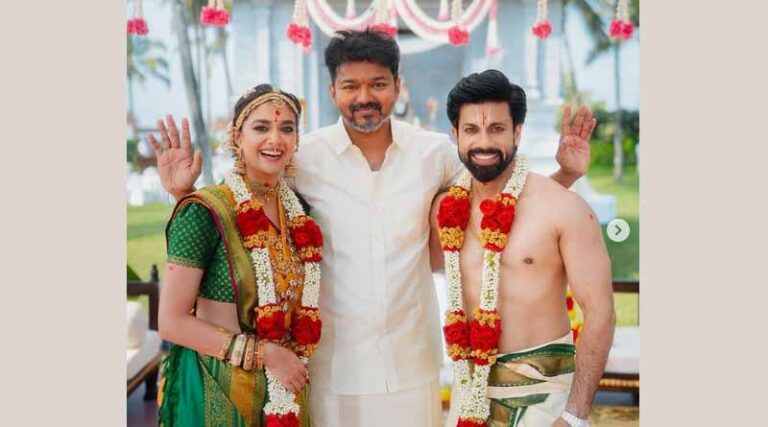 కీర్తిసురేశ్‌ పెళ్లిలో హీరో విజయ్ సందడి