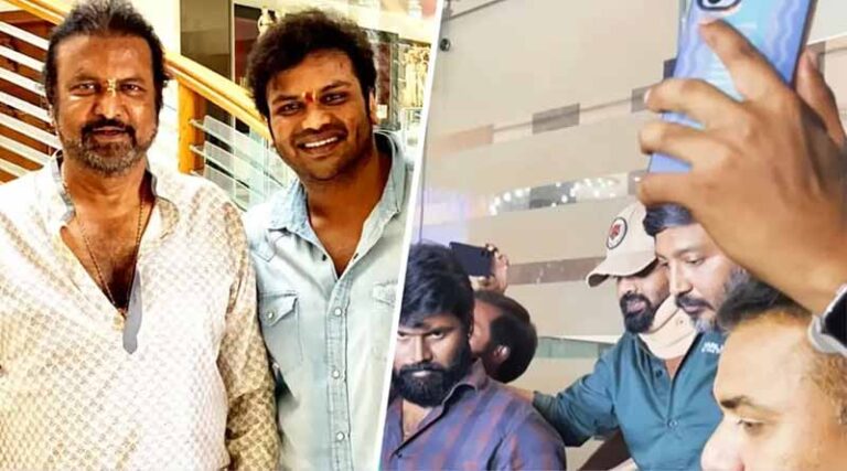 రచ్చ లేపుతున్న మంచు ఫ్యామిలీ ఫైట్‌