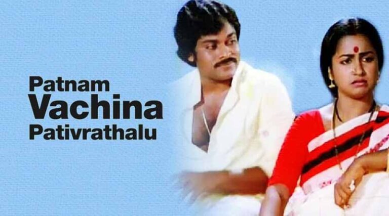 చిరంజీవి మూవీ పై మోహన్ బాబు ఆసక్తికర వ్యాఖ్యలు