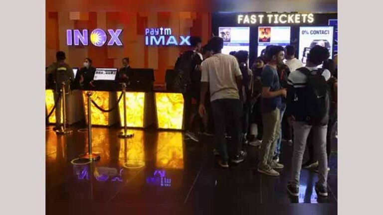 సినిమా టికెట్ ధరల పెరుగుదల – ప్రేక్షకులపై ప్రభావం