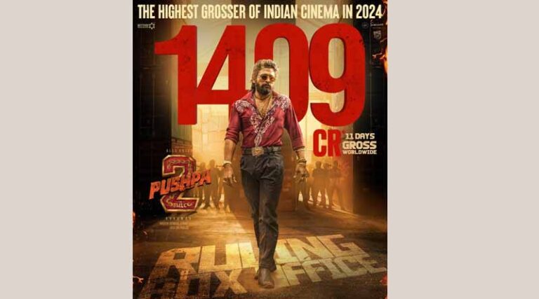 బాక్సాఫీస్​ను రూల్ చేస్తున్న పుష్ప 2