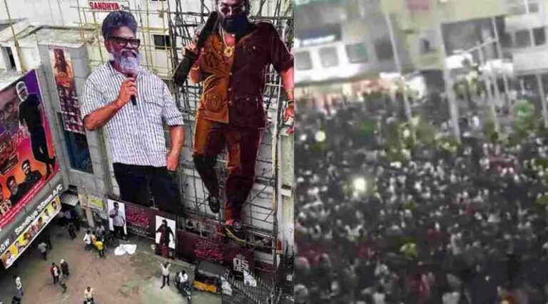 సంధ్య థియేటర్‌ ను క్లోజ్ చేస్తారా..?