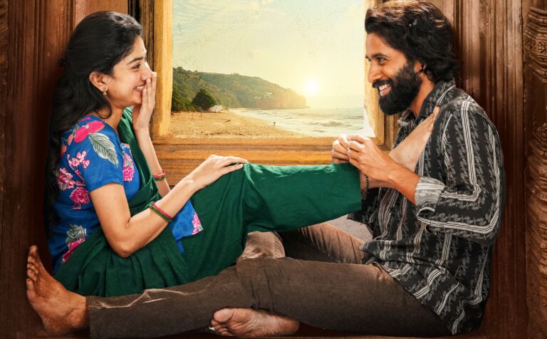 తండేల్ నుంచి బ్లాక్ బస్టర్ లవ్ సాంగ్ హైలెస్సో హైలెస్సా రిలీజ్