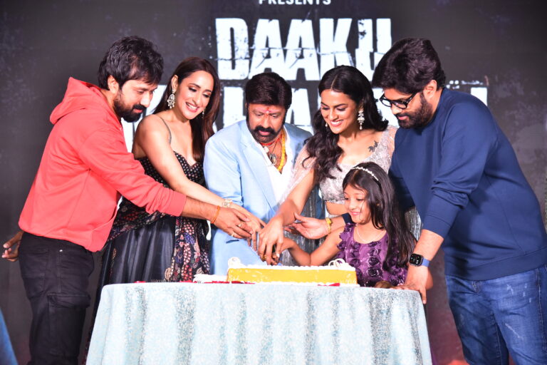 అనంతపురంలో డాకు మహారాజ్ సక్సెస్‌మీట్ డేట్ చేపిన బాలకృష్ణ