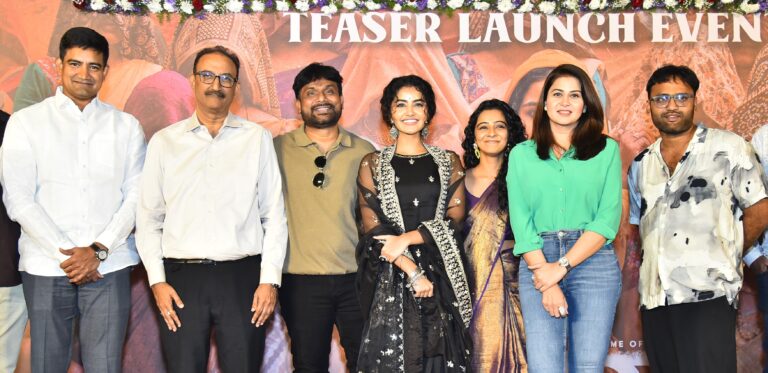 నా కెరీర్ లో మోస్ట్ ఫేవరేట్ ఫిలిం – అనుపమ పరమేశ్వరన్