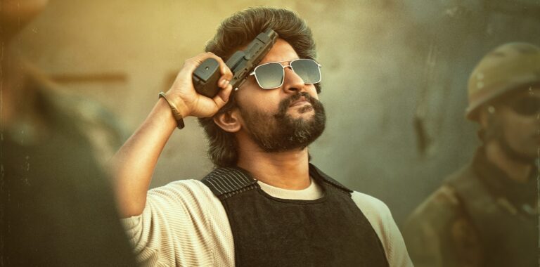 ‘HIT: The 3rd Case’ రిపబ్లిక్ డే స్పెషల్ పోస్టర్ రిలీజ్