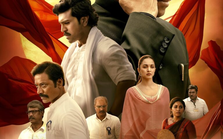 ఏపీ ప్రభుత్వం “గేమ్ ఛేంజర్” సినిమా టికెట్ రేట్లను పెంచనుందా