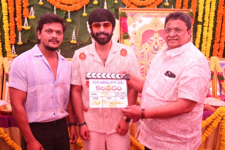 సి.కళ్యాణ్ గారి చేతుల మీదగా నేడు ఘనంగా ప్రారంభమైన ‘కలవరం’ సినిమా
