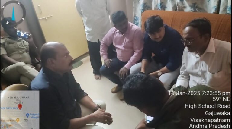 ‘గేమ్ చేంజర్’ పైరసీ సినిమాను ప్రదర్శించిన ఏపీ లోక‌ల్ టీవీ….అరెస్ట్ చేసిన పోలీసులు