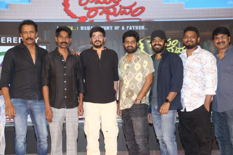 “రామం రాఘవం” ఫిబ్రవరి 21న థియేటర్స్ లో విడుదల