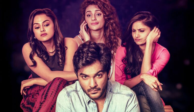 ‘ఇట్స్ కాంప్లికేటెడ్’ ఫిబ్రవరి 14న థియేటర్లలో విడుదల