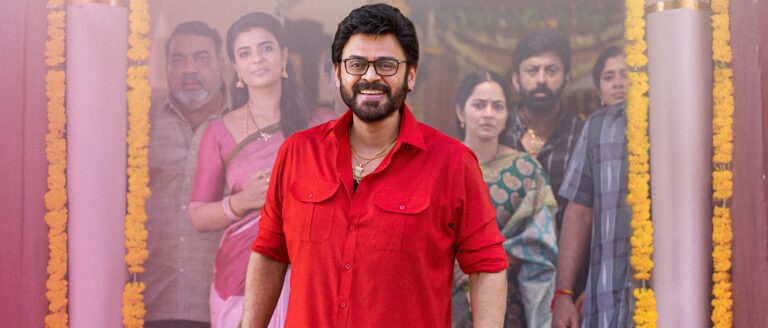 303 కోట్లకు పైగా వసూళ్లు సాధించిన ఫస్ట్ తెలుగు రీజనల్ మూవీ