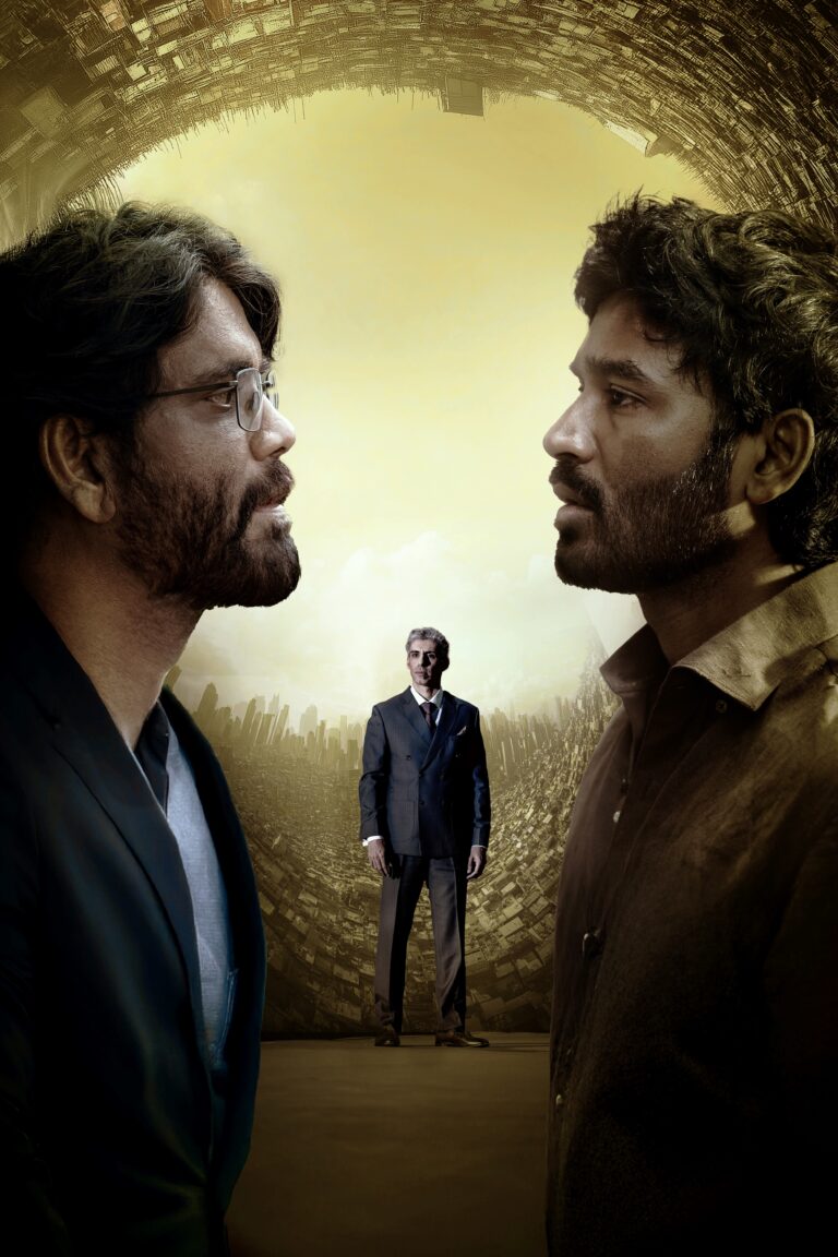 ‘కుబేర’ జూన్ 20 2025న గ్రాండ్ రిలీజ్