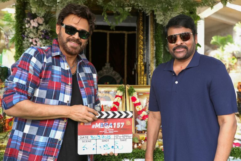 Mega157 పూజా కార్యక్రమాలతో ఘనంగా ప్రారంభం