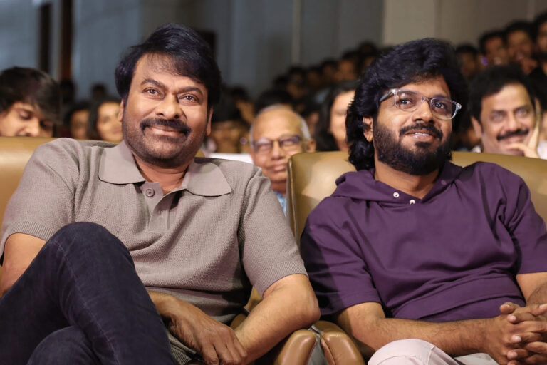 #చిరుఅనిల్ లాక్డ్ & లోడెడ్