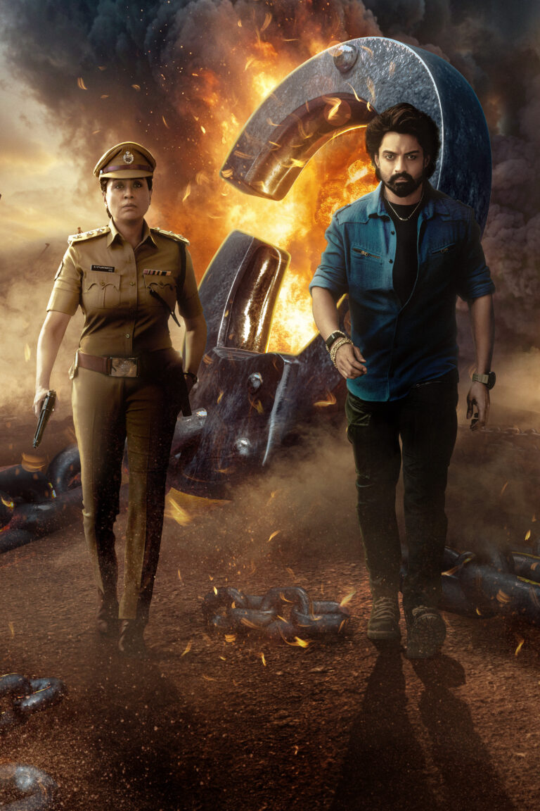 ఎన్టీఆర్ ఆర్ట్స్ #NKR21 మూవీ టైటిల్ ‘అర్జున్ S/O వైజయంతి’