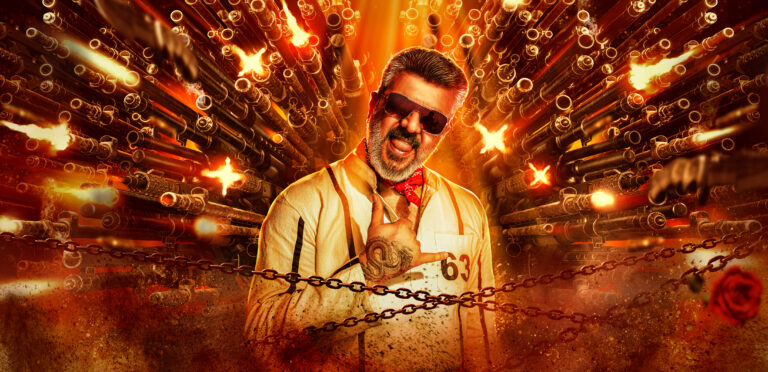 ‘గుడ్ బ్యాడ్ అగ్లీ’ యాక్షన్-ప్యాక్డ్ తెలుగు టీజర్ రిలీజ్ 